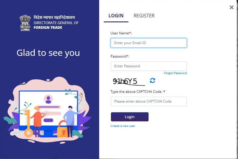 DGFT portal login - enter username and password