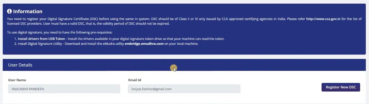 DGFT DSC Registration - Register New DSC option